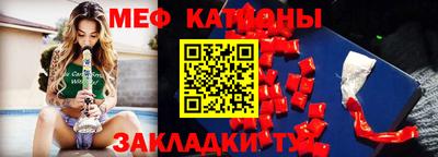 амф Бугуруслан