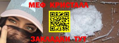 мдпв Бузулук
