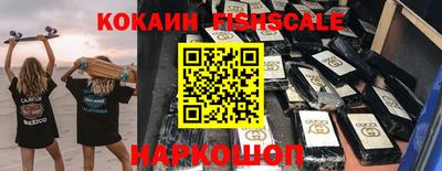 амф Бугуруслан