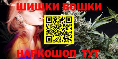 амф Бугуруслан