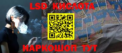 амф Бугуруслан