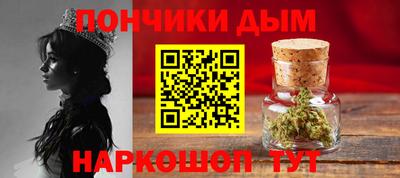 мдпв Бузулук