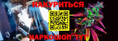 стафф Будённовск