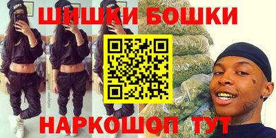 амф Бугуруслан