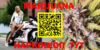 мдпв Бузулук
