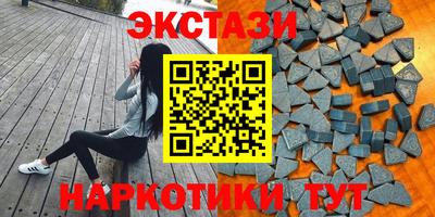 стафф Будённовск
