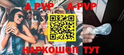 амф Бугуруслан