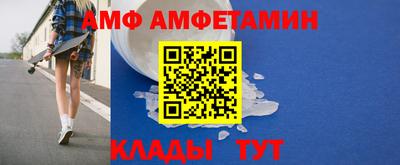 мдпв Бузулук