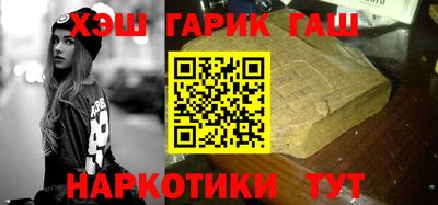 амф Бугуруслан