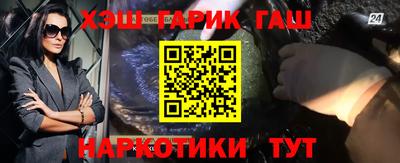 стафф Будённовск