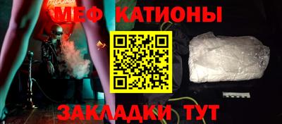мдпв Бузулук