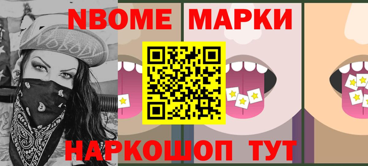 Лсд 25 экстази  Вход с VPN  Павловский Посад  Лсд 25 экстази кислота 